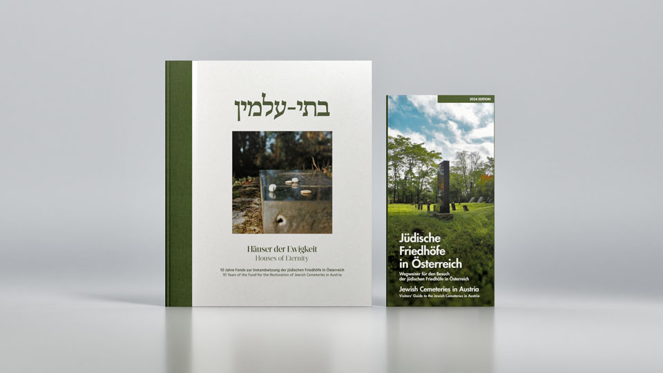 Coverfotos der Bücher Häuser der Ewigkeit und Wegweiser für den Besuch der jüdischen Friedhöfe in Österreich Edition 2024